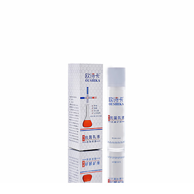 多用途抗菌乳液北海市