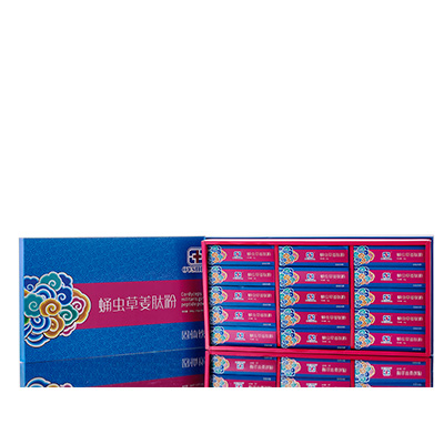 北海市调经养气汤