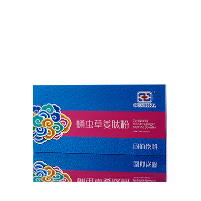 北海市蛹虫草气血汤