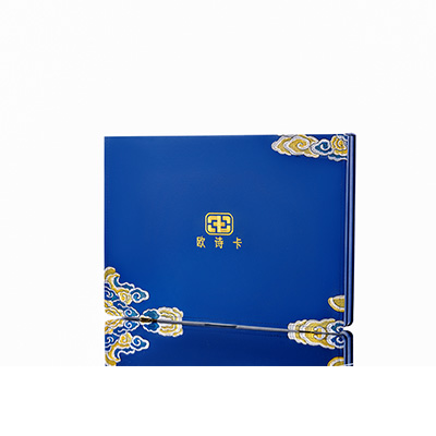 北海市产后修复调理套