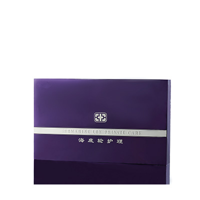 气血能量海底轮北海市