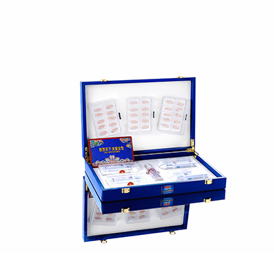 北海市润芯滋润综合版